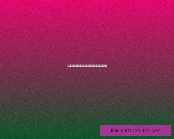 世界杯竞猜赛事全程直播分析精彩瞬间实时互动预测一网打尽