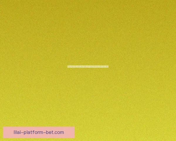 世界杯竞猜赛事分析与预测策略全面解析助你精准把握比赛走向