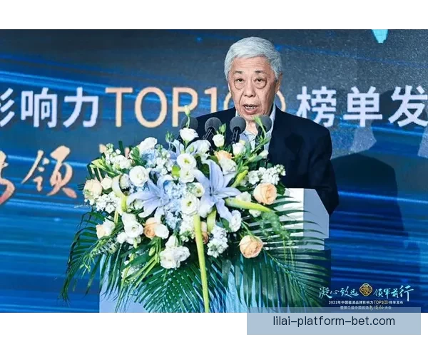 以利来如何助力企业发展及提升品牌影响力的全方位分析