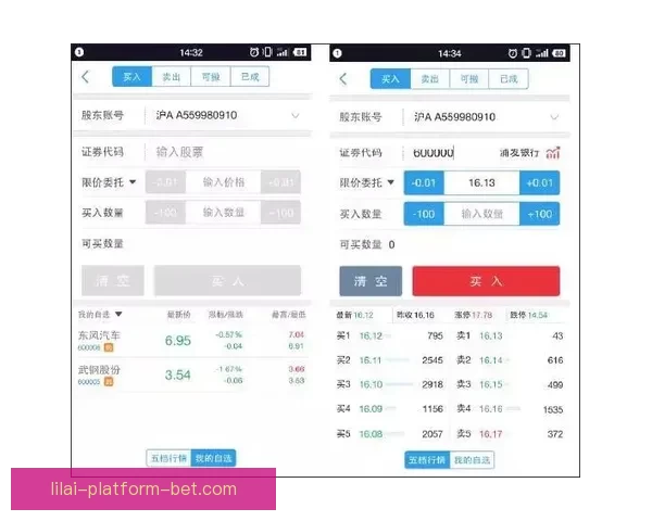 利来APP官方下载最新版本安全便捷手机下载指南全解析