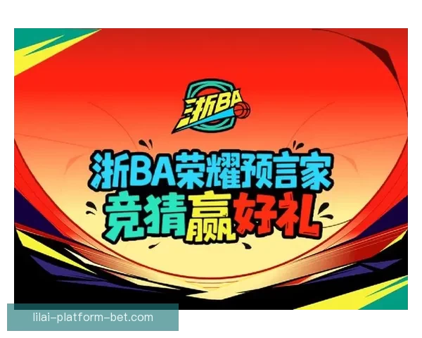 顶级体育竞猜平台全面解析助你精准投注赢取丰厚回报