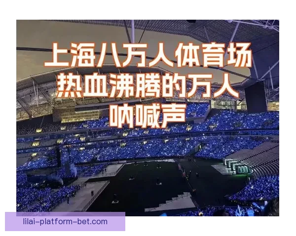 全民参与 体育竞猜新风潮 轻松预测 赢取丰厚大奖助力你的热血激情