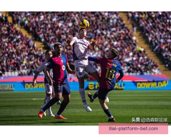 马斯坦托诺累积黄牌将缺席下轮对阵赫罗纳比赛