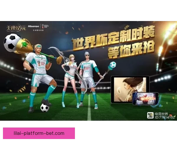 世界杯竞猜游戏攻略分享助你轻松赢取丰厚奖励